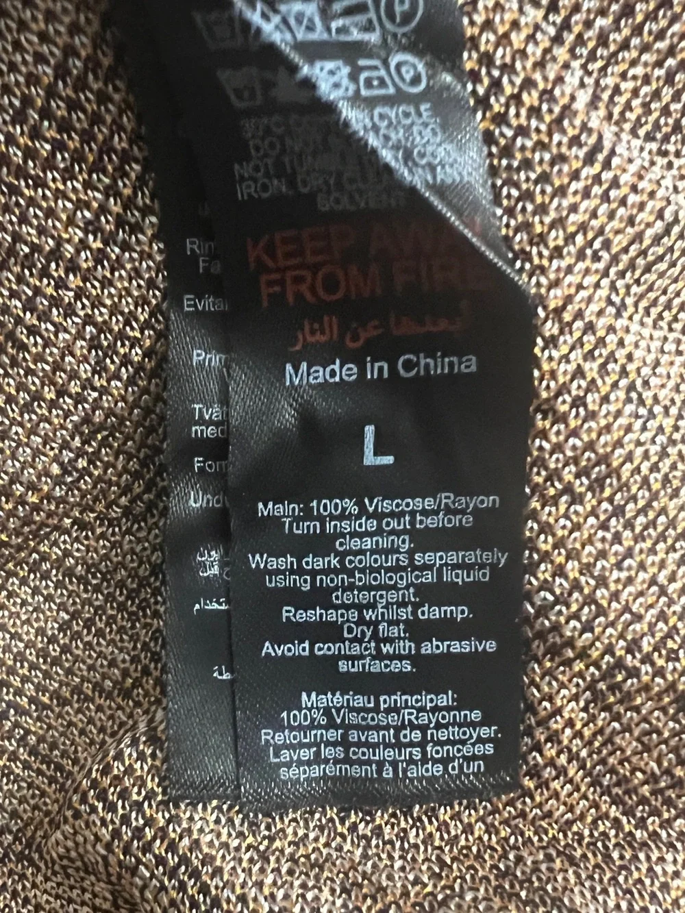 Karen Millen *important note